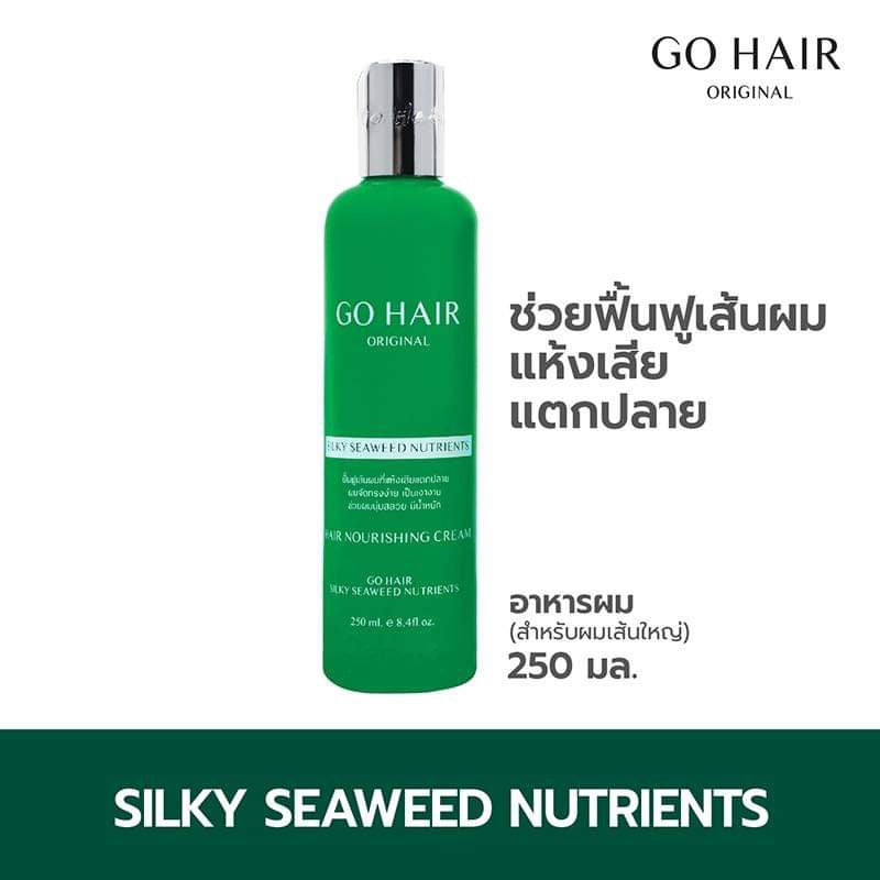 GO HAIR ORIGINAL (leave in)